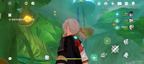 ԭ�����Ѱ��ͨ�������ϲ�ĵ�·���ܹ���_��վ