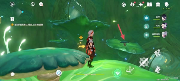 ԭ�����Ѱ��ͨ�������ϲ�ĵ�·���ܹ���_��վ