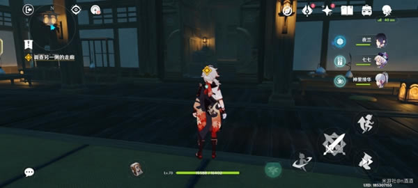 ԭ�����Ѱ��ͨ�������ϲ�ĵ�·���ܹ���_��վ