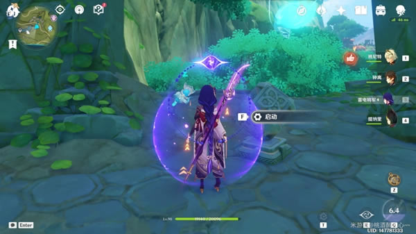 ԭ�������ˮλ���ͷ������ ˮ��ê����ô����_��վ