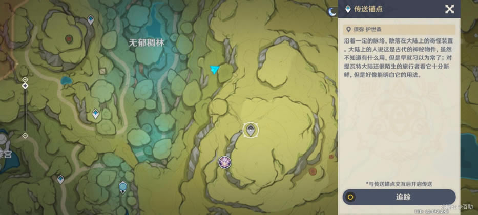 ԭ�����ֻ���ɭɽ����˵ê��λ�÷���_��վ