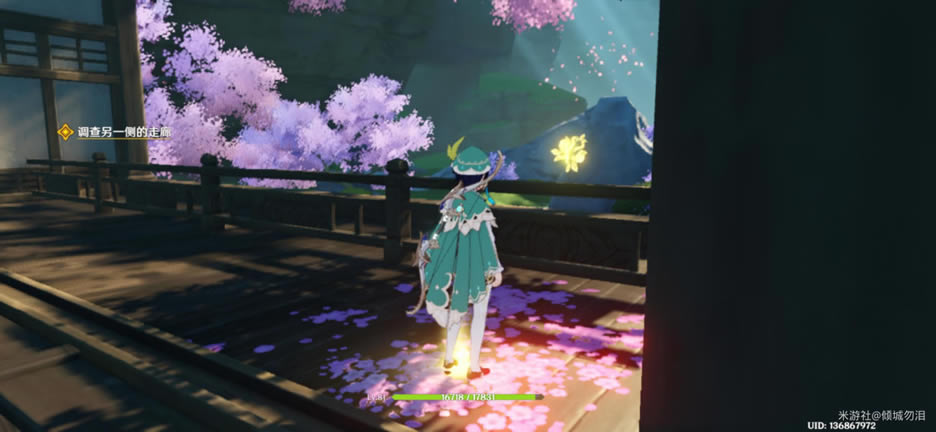 ԭ������������ͥԺ���ܹ���