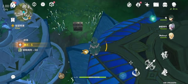 ԭ���������Ǳ���λ�ô�ȫ