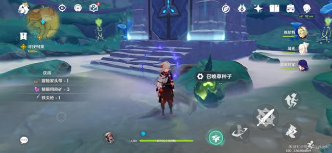 ԭ��ɡ�ǵ����ν��շ��� �ٻ���������ô��_��վ