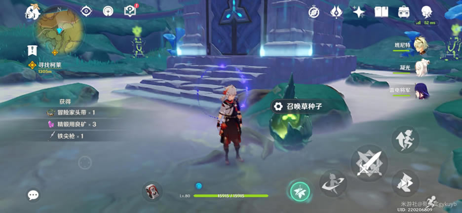 ԭ��ɡ�ǵ�����ؾ��������̷���_��վ