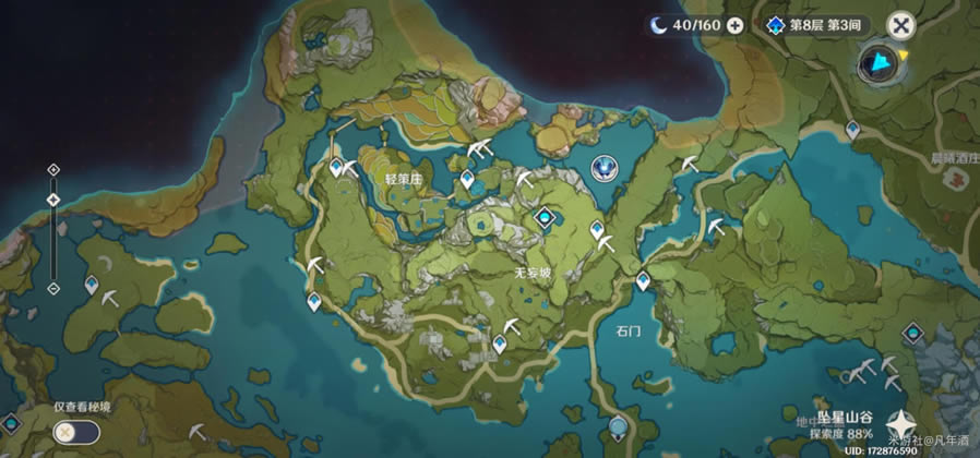 ԭ��ʯ��ɼ��ص�·�ߵ�ͼ����_��վ