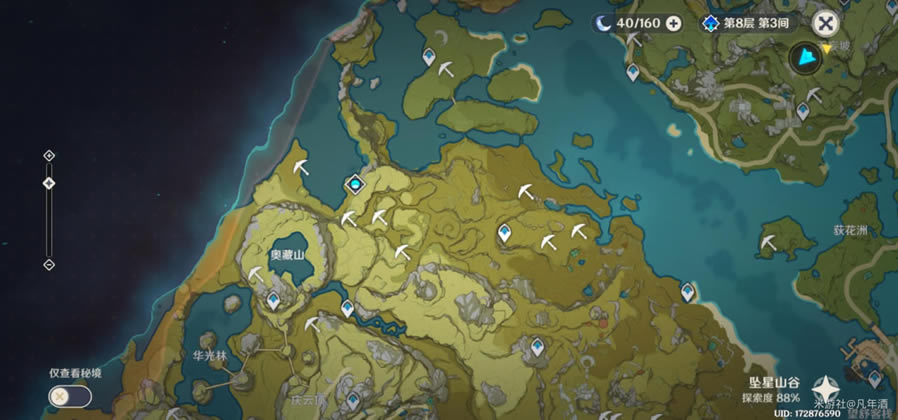 ԭ��ʯ��ɼ��ص�·�ߵ�ͼ����_��վ