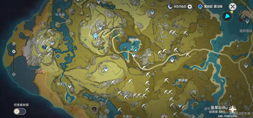 ԭ��ʯ��ɼ��ص�·�ߵ�ͼ����