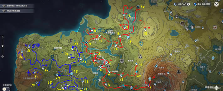 ԭ���������񼰴���ê���·����ϸ˵��