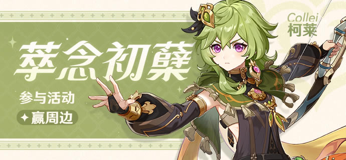 ԭ��������Դ�ȫ ʥ���Ｐ����ѡ���Ƽ�_��վ