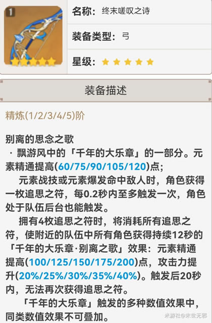 ԭ��������Դ�ȫ ʥ���Ｐ����ѡ���Ƽ�