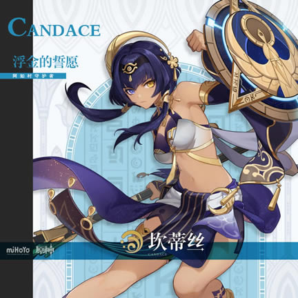 ԭ�񿲵�˿���� ����˿���汳���б�