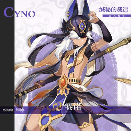 ԭ����ŵ�������½��� ��ŵ��˭