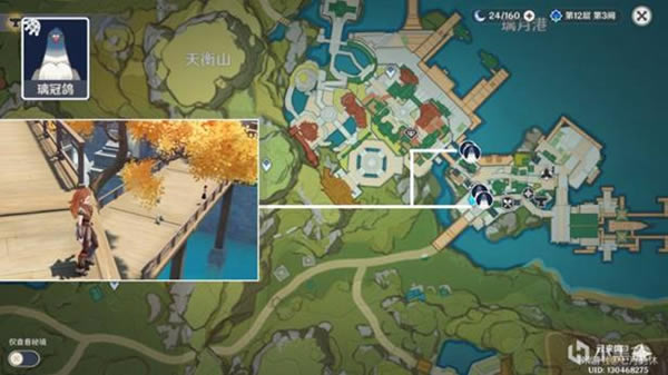 ԭ��ȫ���ﲶ׽λ�û��� �����ȡ�ص�ͼ��_��վ