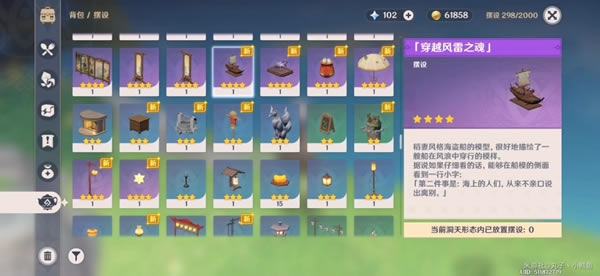 ԭ�����ı��������� �������ı�����ô����_��վ