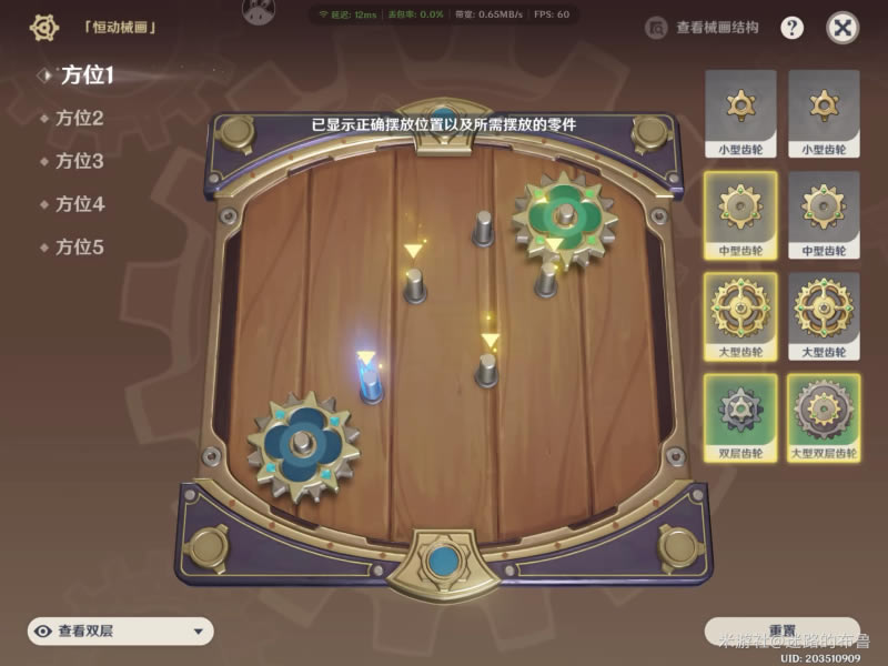 ԭ��㶯е�������ͨ�ع���_��վ