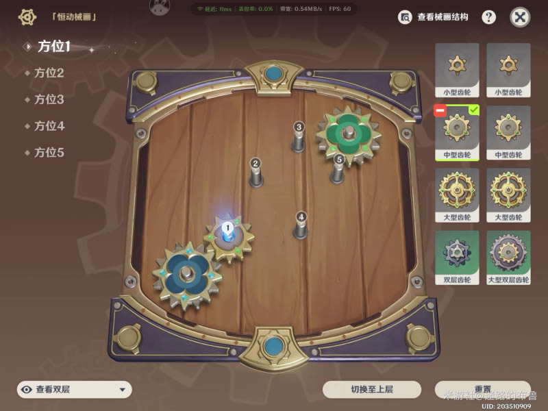 ԭ��㶯е�������ͨ�ع���_��վ