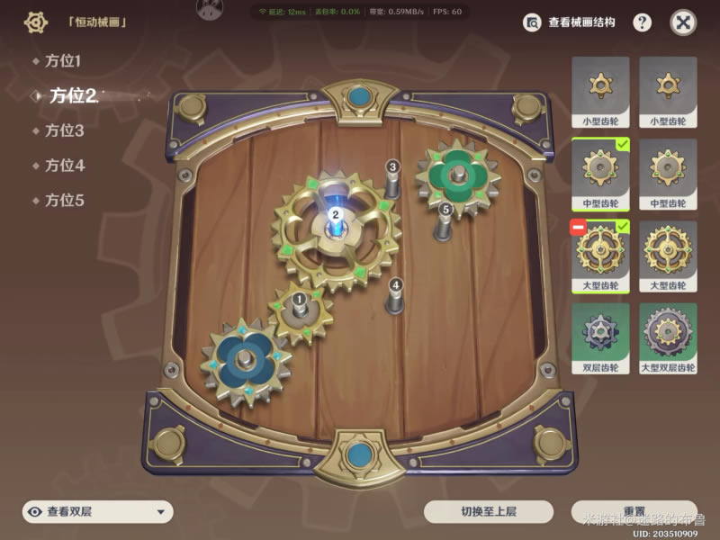 ԭ��㶯е�������ͨ�ع���_��վ