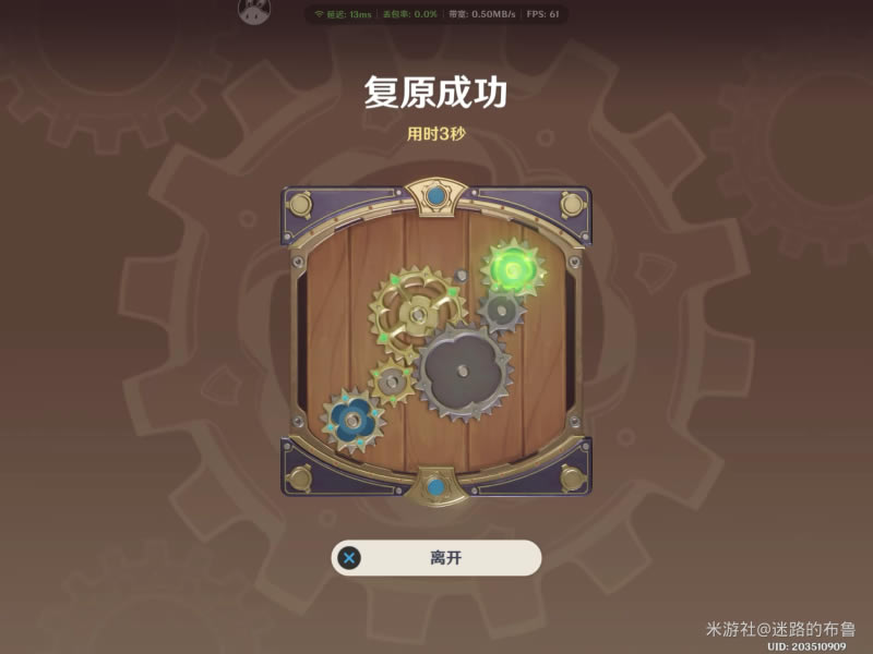 ԭ��㶯е�������ͨ�ع���_��վ