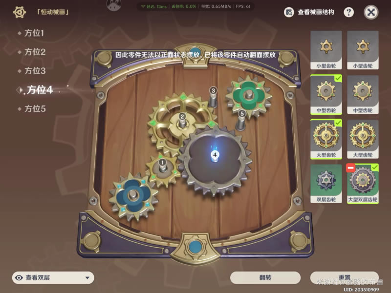 ԭ��ԭе������֮����ɹ���_��վ