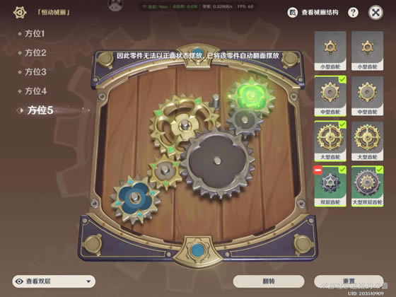 ԭ��ԭе������֮����ɹ���_��վ