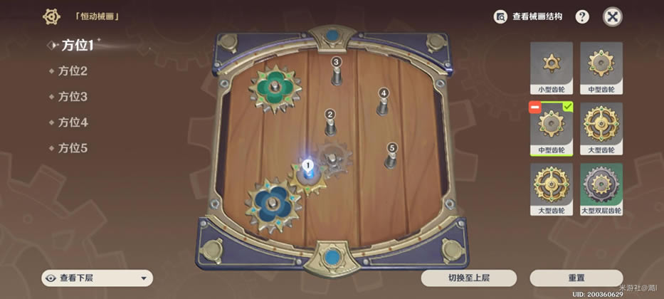 ԭ��㶯е�����Ե��������_��վ