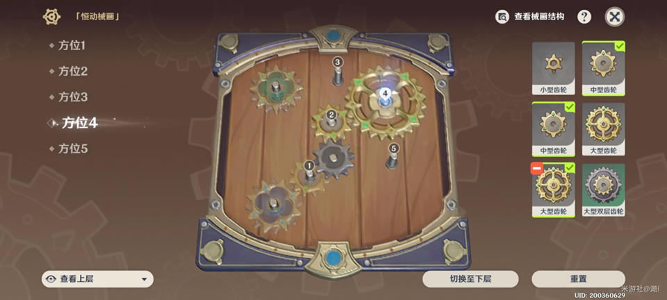 ԭ��㶯е�����Ե��������_��վ