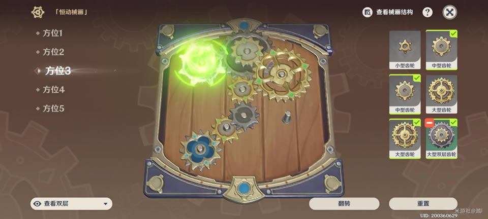 ԭ��㶯е�����Ե��������_��վ