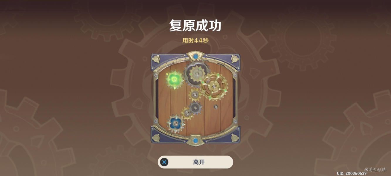 ԭ��㶯е�����Ե��������_��վ