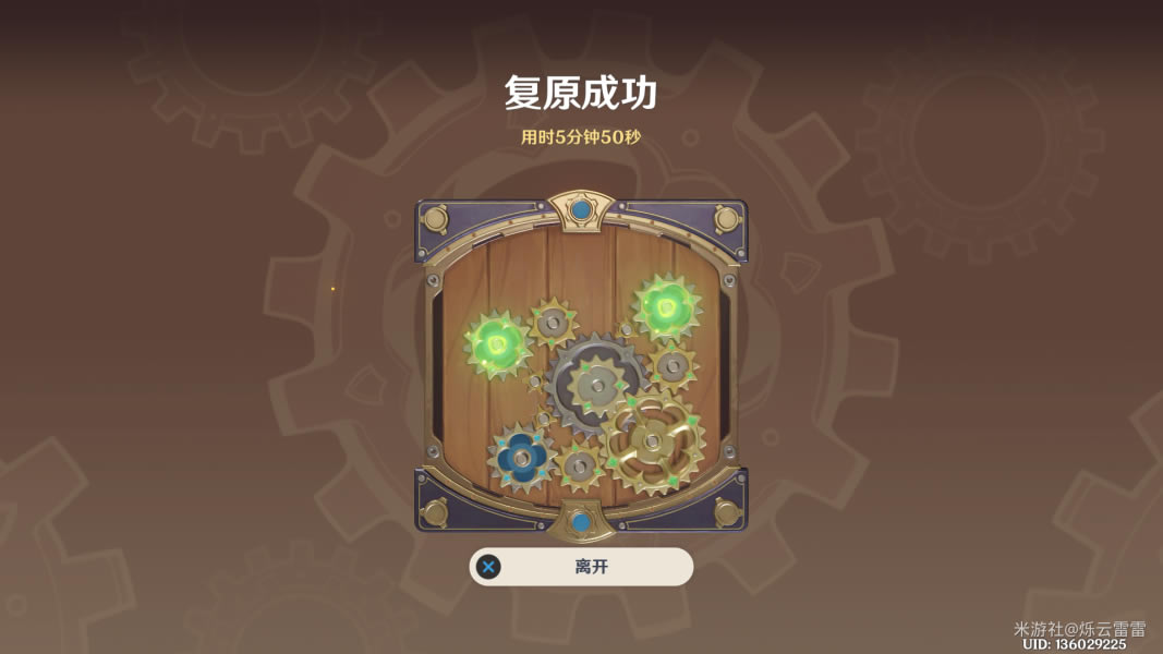 ԭ��㶯е�����Եڶ������