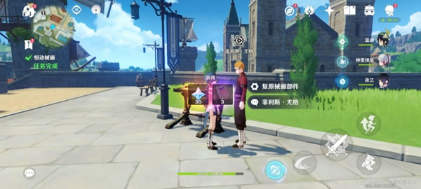 ԭ��㶯е����λ���չ��� �㶯е��������ι�