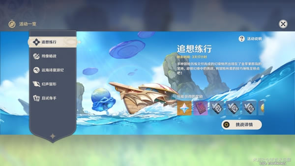 ԭ��׷������ȫ�ؿ����ּ��ɷ���_��վ