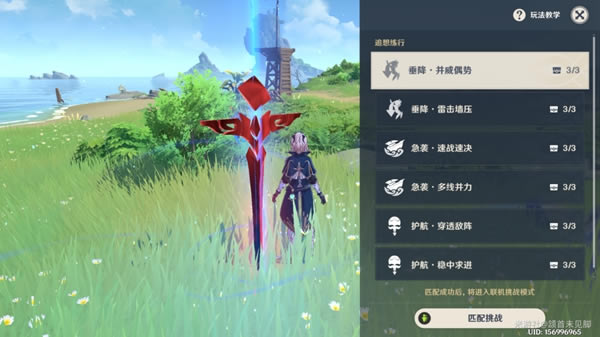 ԭ��׷������ȫ�ؿ����ּ��ɷ���_��վ