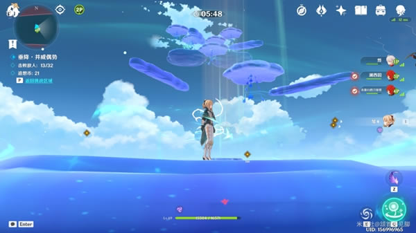 ԭ��׷������ȫ�ؿ����ּ��ɷ���_��վ