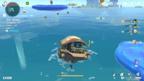 ԭ��׷������ȫ�ؿ����ּ��ɷ���