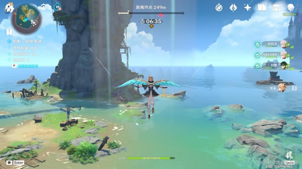 ԭ��׷������ȫ�ؿ����ּ��ɷ���_��վ