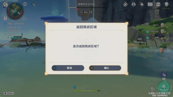 ԭ��׷������ȫ�ؿ����ּ��ɷ���_��վ