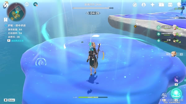 ԭ��׷������ȫ�ؿ����ּ��ɷ���_��վ