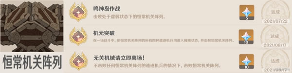 ԭ����ȫboss�ɾʹ�ɷ������ ����boss�ɾʹ�ȫ_��վ