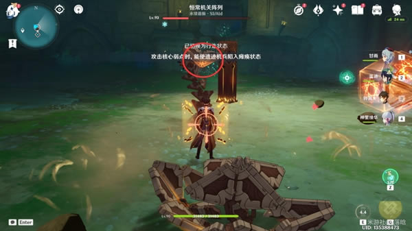 ԭ����ȫboss�ɾʹ�ɷ�����ϸ˵�� ����boss�ɾʹ�ȫ