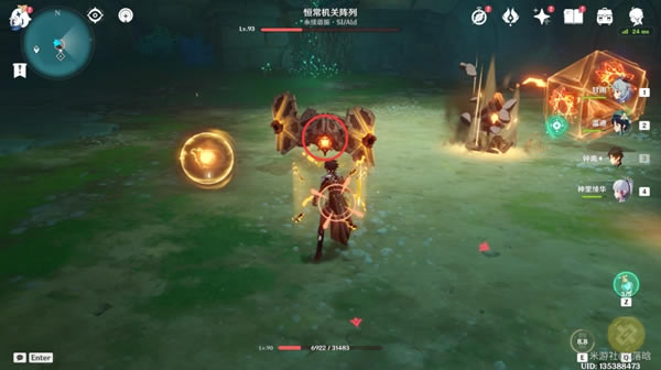 ԭ����ȫboss�ɾʹ�ɷ������ ����boss�ɾʹ�ȫ_��վ