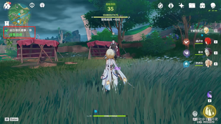 ԭ��Զ������������һ����_��վ