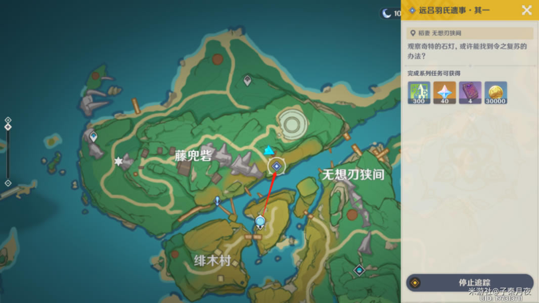 ԭ��Զ������������һ����_��վ