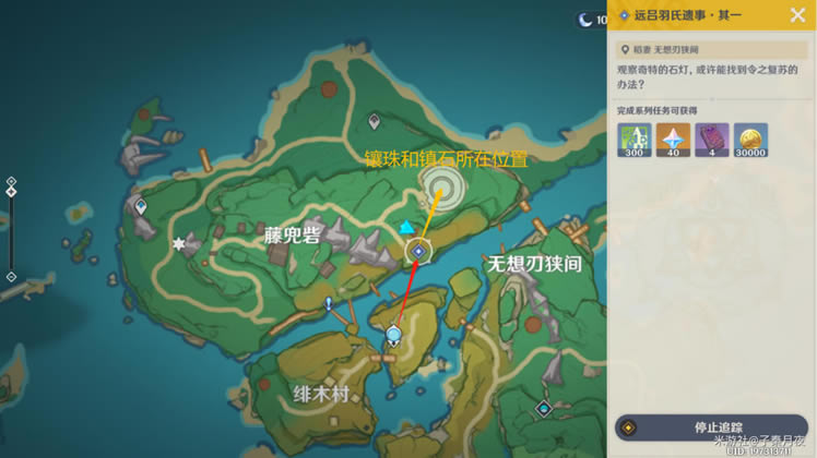 ԭ��Զ������������һ����_��վ