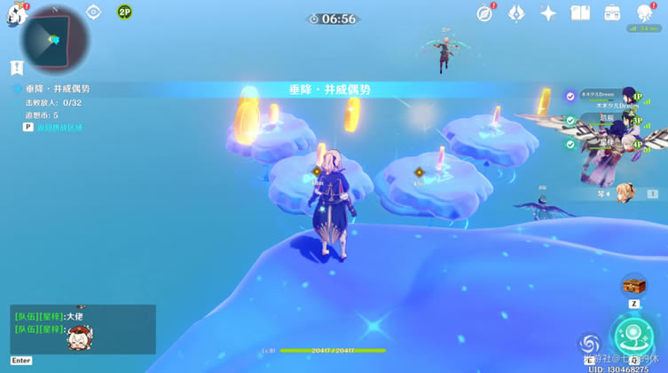 ԭ��׷�����е�һ����ս���� ������ս�ؿ��ĵ�_��վ