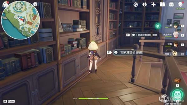 ԭ�����ս�ʵ��ܽ� ȫ�ż��б�