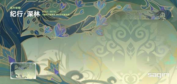 ԭ��3.0������Ƭһ��_��վ