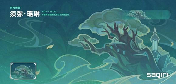 ԭ��3.0������Ƭһ��_��վ