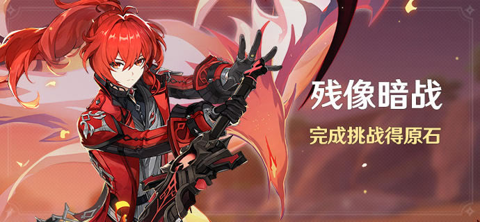 ԭ�����ս����� ����ս�����