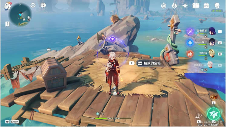 ԭ�����Ƶ���������λ�ô�ȫ_��վ